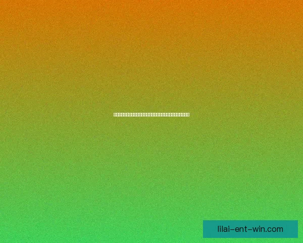 二零二六年世界杯终场哨声响起之夜世界足球新纪元启幕与时代记忆