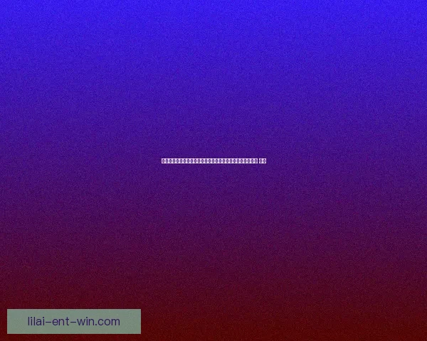 掌握世界杯买球预测核心技巧提升赛果判断与投注技巧全攻略 ⚽📊