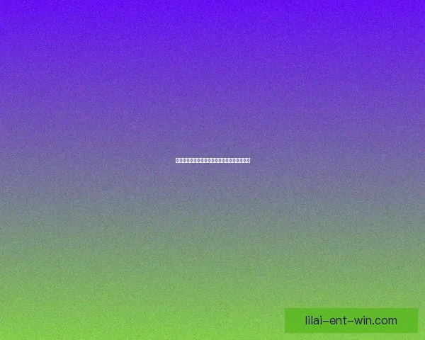 世界杯竞猜赢豪礼，签到参与尽享精彩奖励活动