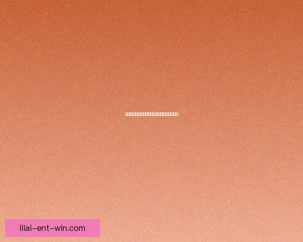 掌握足球竞猜投注技巧提升胜率的实用攻略指南