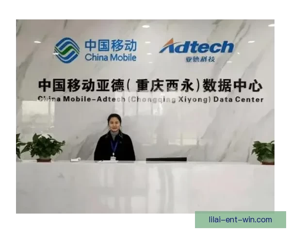 利来平台是否值得信赖 如何判断其安全性与可靠性