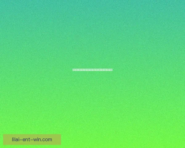 世界杯竞猜投注规则详解及技巧分析助你轻松预测比赛结果