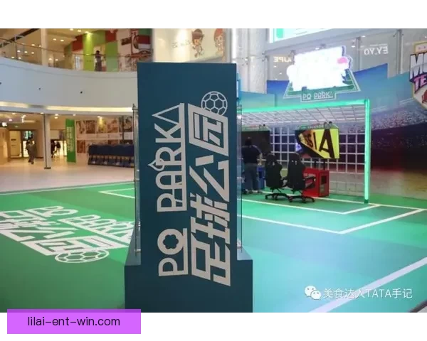 世界杯竞猜注册大礼包助力你赢得更多精彩奖品赶紧加入挑战吧