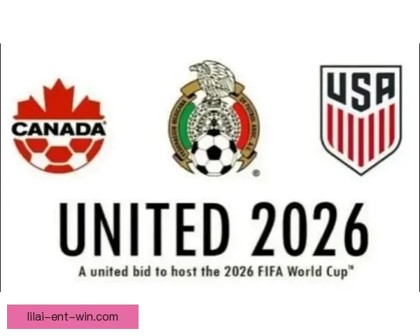 美加墨世界杯赛前深度分析与精准竞猜预测指南