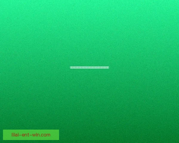 世界杯竞猜投注规则详解及技巧分析助你轻松预测比赛结果