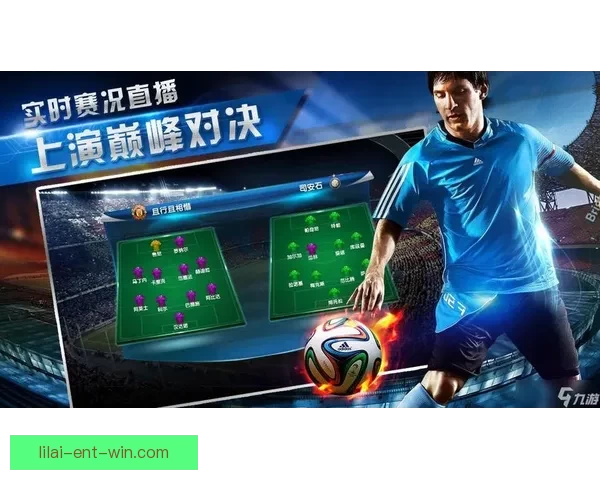 世界杯足球竞猜入口热门平台推荐与新手安全玩法技巧全面指南