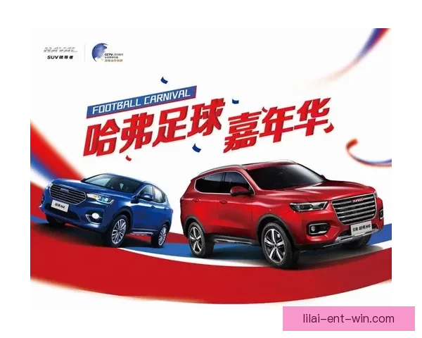 世界杯足球竞猜入口热门平台推荐与新手安全玩法技巧全面指南 世界杯足球竞猜入口热门平台推荐与新手安全玩法技巧全面指南