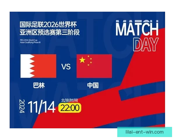 2026世界杯竞猜投注分析与推荐策略助你精准预测赛事结果 2026世界杯竞猜投注分析与推荐策略助你精准预测赛事结果