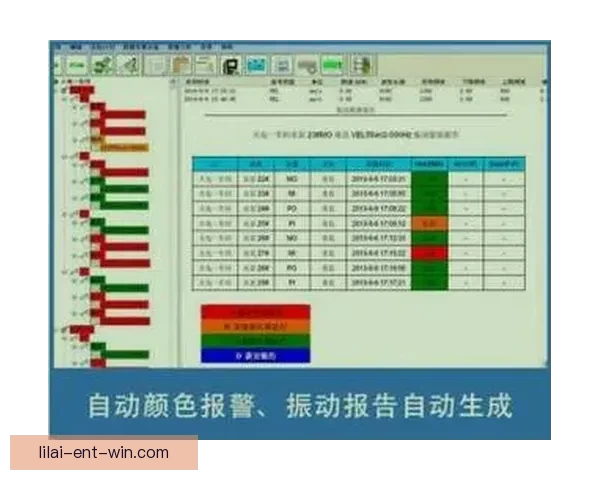 精准体育竞猜分析与赛前预测策略全方位解析