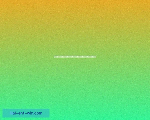 围绕二零二六世界杯赔率变化透视强队走势与黑马机会全景分析详解数据研判